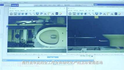 东鹏坚持"智能制造+绿色生产"发展模式,构建行业绿色智能生态圈